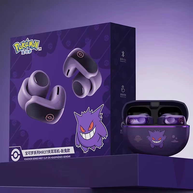 Bluetooth Headset On Ear - Gengar Bluetooth Kulaklık, Kulak Üstü Tipi,