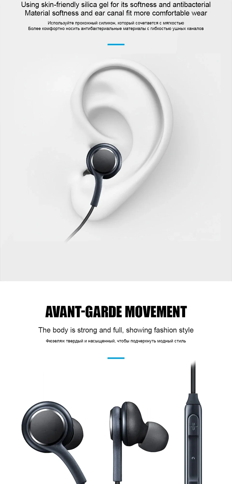 İç Kulak Tipi, 3,5 mm Jaklı, T - Audiophile Headphone Wired incelemesi ve fiyatı